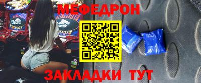 каннабис Краснодар
