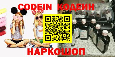 каннабис Краснодар