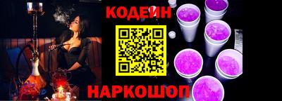 каннабис Краснодар