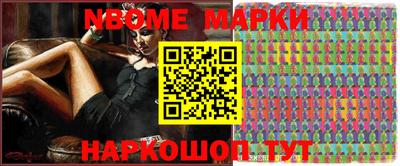 каннабис Краснодар