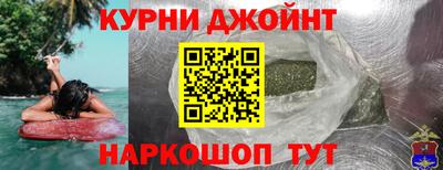 а пвп мука Краснокаменск
