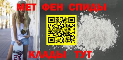 а пвп мука Краснокаменск