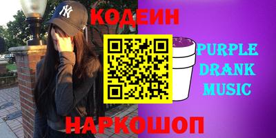 spice Краснознаменск