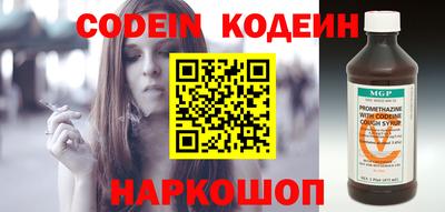 spice Краснознаменск